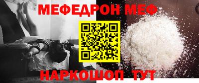 дурь Новодвинск
