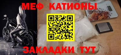 дживик Новозыбков