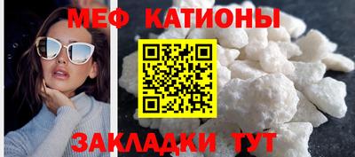 дживик Новозыбков