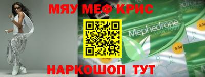 дурь Новодвинск