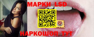 дживик Новозыбков