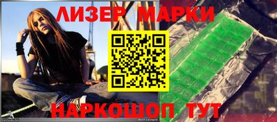дурь Новодвинск
