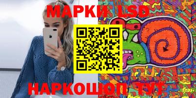 mdma Новокубанск