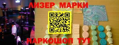 дживик Новозыбков