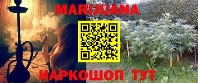 дурь Новодвинск
