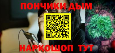mdma Новокубанск