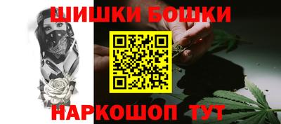 дурь Новодвинск