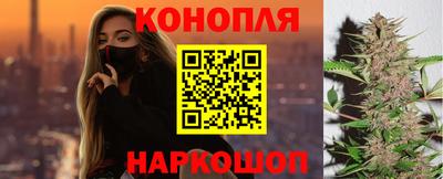 mdma Новокубанск