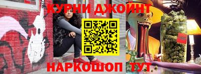 дживик Новозыбков