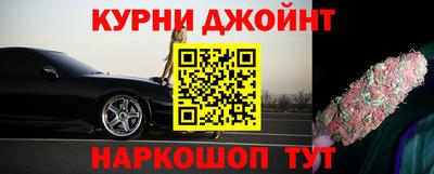дурь Новодвинск