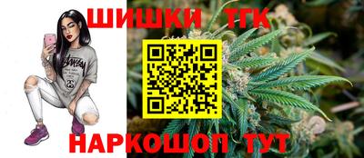 дурь Новодвинск
