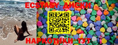 дурь Новодвинск