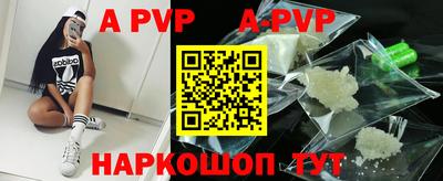 дживик Новозыбков