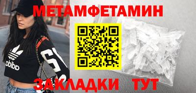 дурь Новодвинск