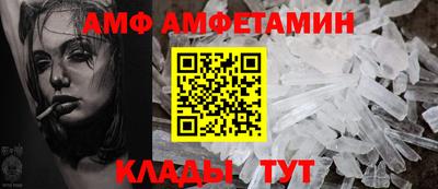 дурь Новодвинск