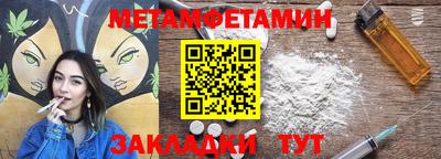 дурь Новодвинск