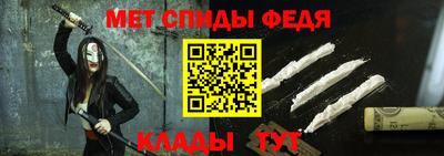 дурь Новодвинск