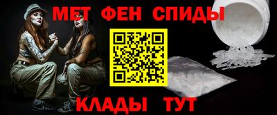 дживик Новозыбков