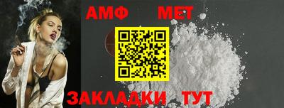 дживик Новозыбков