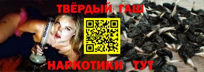 mdma Новокубанск