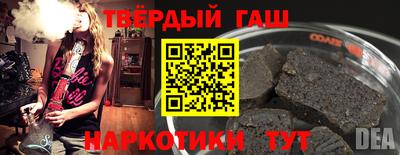 дурь Новодвинск