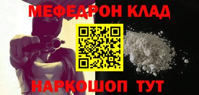 дурь Новодвинск