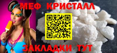 дурь Новодвинск